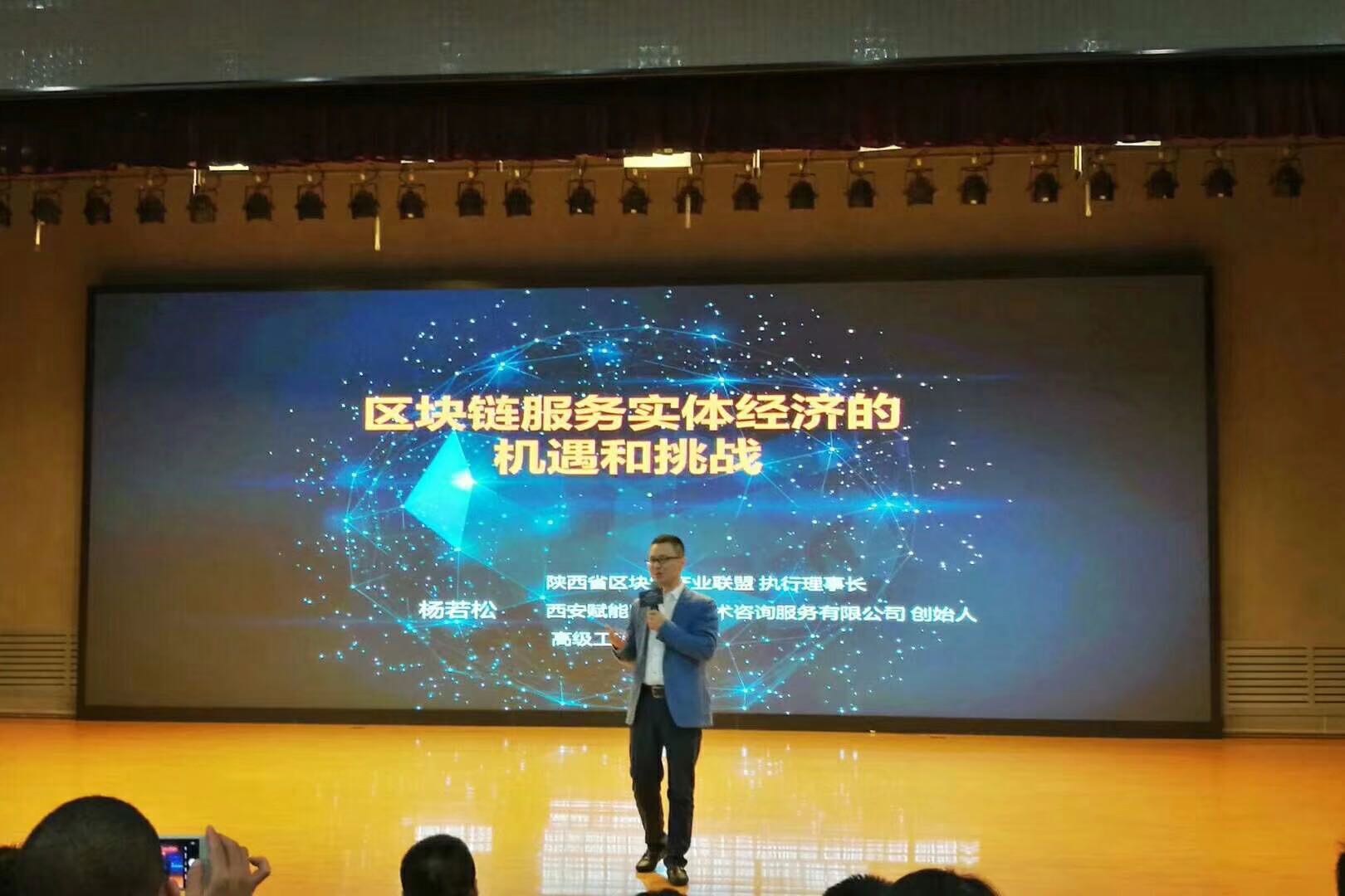 河北好的区块链创新服务(河北好的区块链创新服务企业) 河北好的区块链创新服务(河北好的区块链创新服务企业)