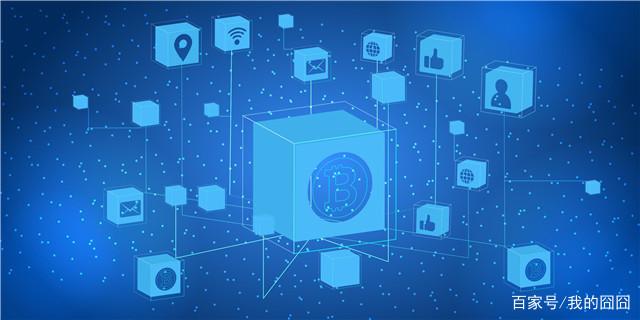 区块链起源和定义的区别(区块链起源和定义的区别与联系) 区块链起源和定义的区别(区块链起源和定义的区别与联系)