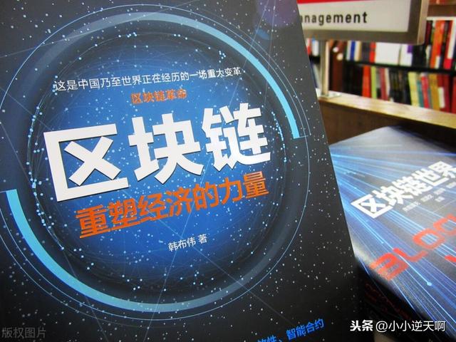 区块链项目投资多少钱(区块链项目投资多少钱一个月) 区块链项目投资多少钱(区块链项目投资多少钱一个月)