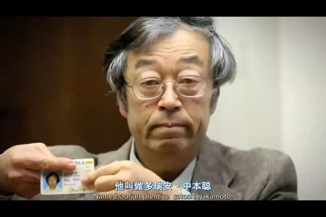 区块链的电影段子叫什么(区块链电影首映10月8号上线)