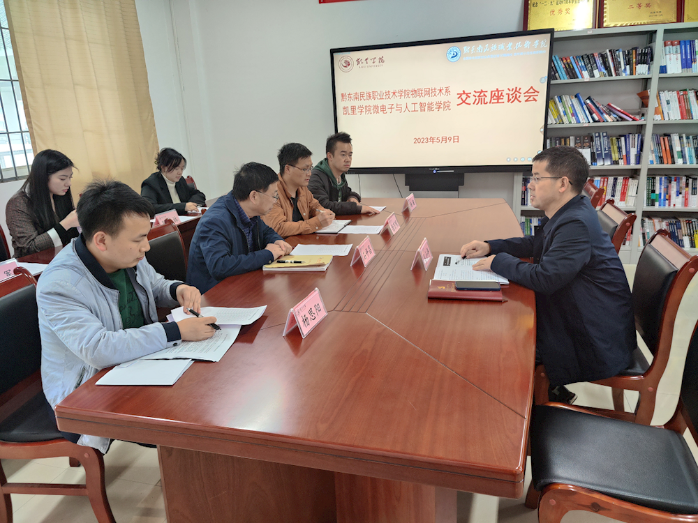 区块链与利物浦联合办学的简单介绍 区块链与利物浦联合办学的简单介绍