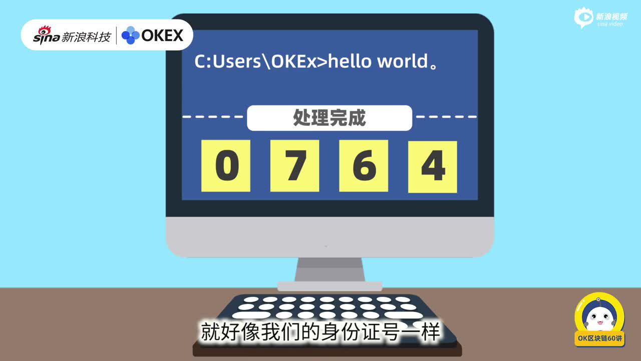 区块链的年中答卷首发视频的简单介绍 区块链的年中答卷首发视频的简单介绍