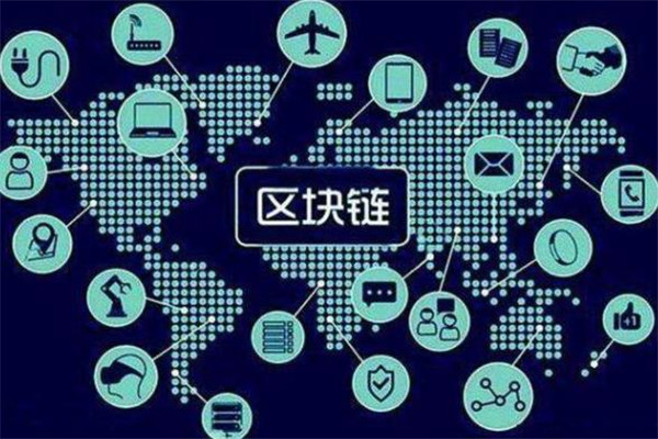 区块链如何进行赚钱交易(区块链如何进行赚钱交易操作) 区块链如何进行赚钱交易(区块链如何进行赚钱交易操作)