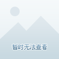 区块链最好的领域排名大学(2020开设区块链专业大学) 区块链最好的领域排名大学(2020开设区块链专业大学)