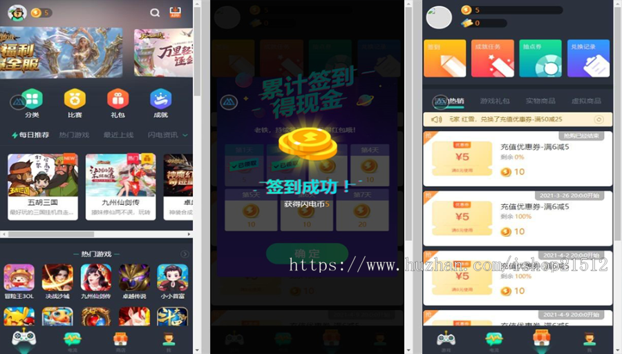 区块链游戏前端源码怎么用(区块链游戏前端源码怎么用的) 区块链游戏前端源码怎么用(区块链游戏前端源码怎么用的)