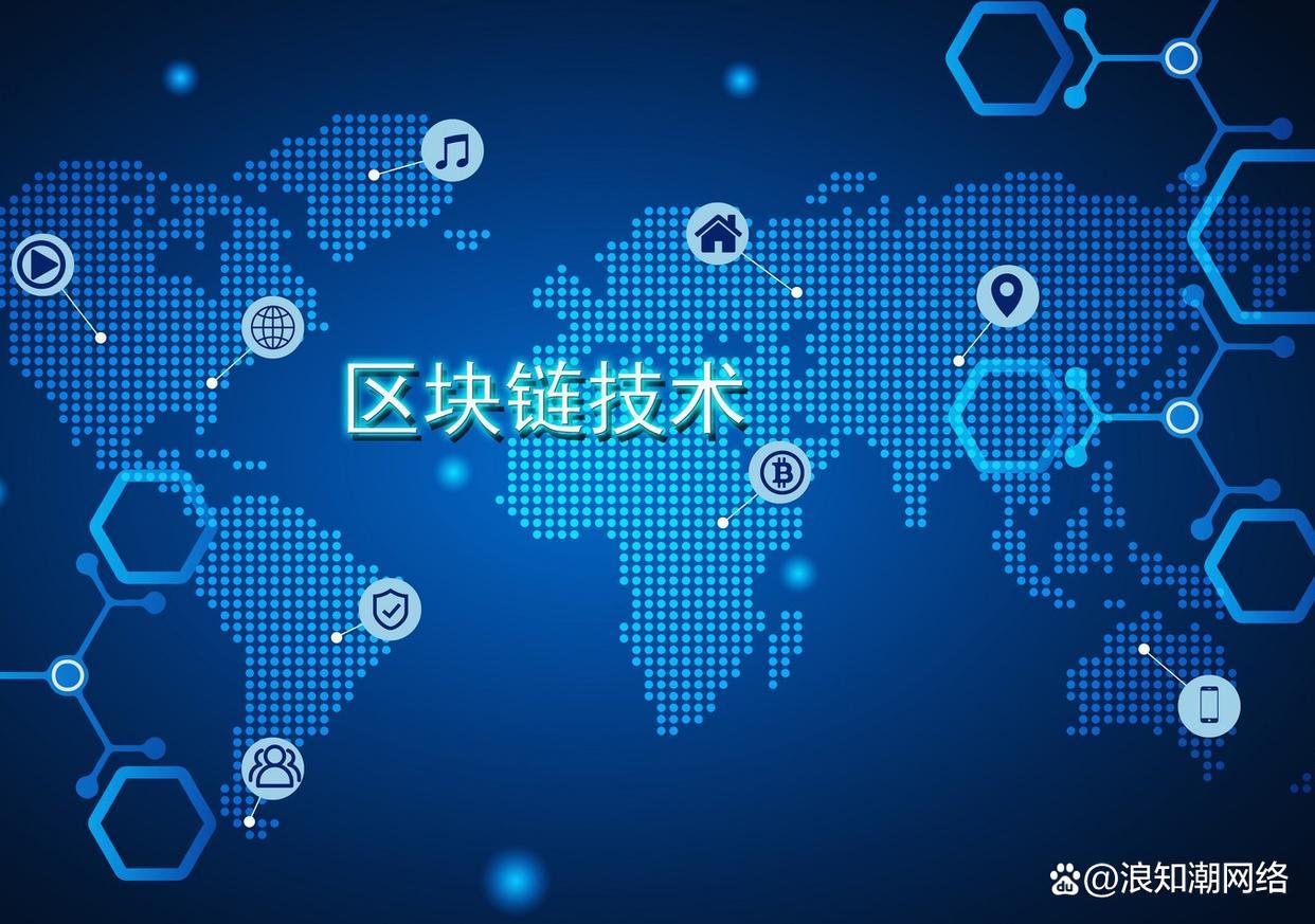 区块链医疗保险网站(区块链技术在医保控费)