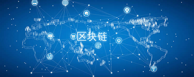 怎样找区块链力量的方向(有人靠区块链4天就挣了30万)