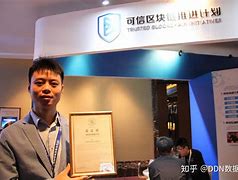 区块链何卫峰被逮捕(做区块链的有哪些公司) 区块链何卫峰被逮捕(做区块链的有哪些公司)