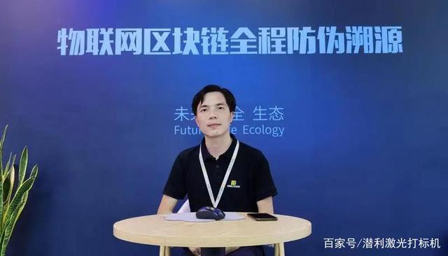 区块链公司业务员(区块链运营主要做什么) 区块链公司业务员(区块链运营主要做什么)