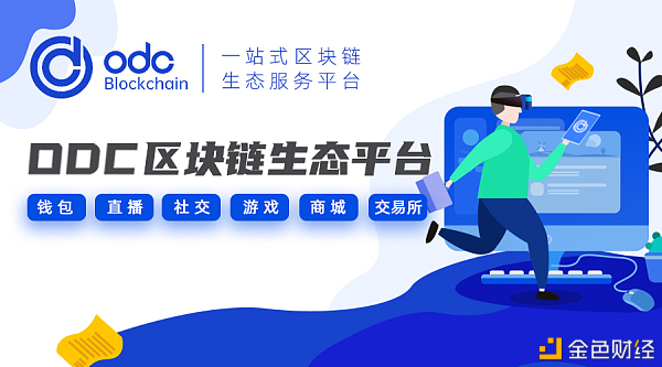 区块链应用商城官网登录(区块链应用商城官网登录不了) 区块链应用商城官网登录(区块链应用商城官网登录不了)