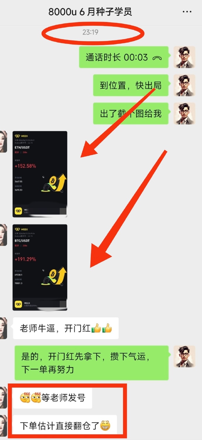怎么聊区块链什么意思(区块链是什么意思怎么赚钱) 怎么聊区块链什么意思(区块链是什么意思怎么赚钱)
