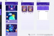 区块链游戏平台模式有哪些(区块链游戏平台模式有哪些类型)