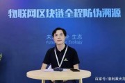 区块链公司业务员(区块链运营主要做什么)
