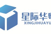 国际控股区块链有限公司(国际区块链交易平台是正规的平台吗?)